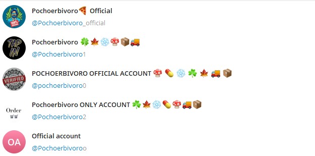 fake pochoerbivoro scammers